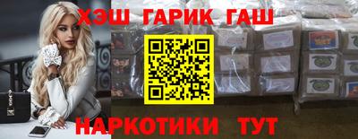 круглые Краснокаменск