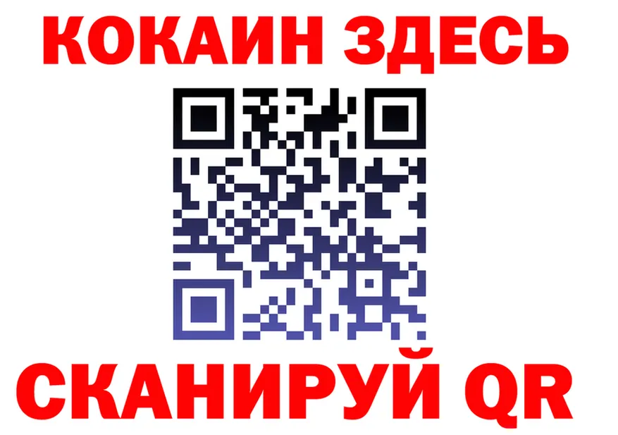 МЕФ 4 MMC ссылка маркетплейс OMG Хабаровск
