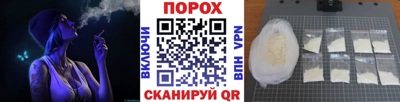 Метамфетамин Декстрометамфетамин 99.9% Хабаровск